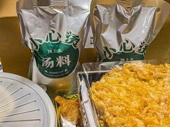 -顶上头·螺蛳火锅(五一新村店)