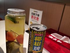 -潮正和潮汕牛肉火锅·老字号(番禺万达店)