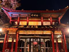 -明湖楼·经典鲁菜(大明湖店)