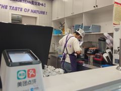 -一只酸奶牛(八一路店)