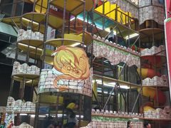 -蒙特利亲子乐园