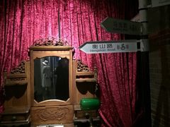 -星聚会KTV(苏州信投大厦店)