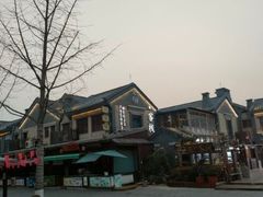 -渡海小渔村.老辈日照菜