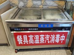 -海东头·疙瘩汤(万达四楼店)