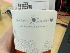 -奈雪的茶(中海环宇荟店)
