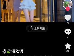 -约翰·菲茨杰拉德·肯尼迪国际机场