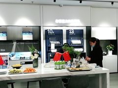 -ROBAM老板电器(上海总部)