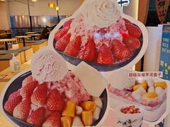 -Meet Fresh鮮芋仙(时代天街店)