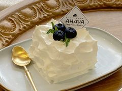 -AHAVA·Fang Baking Studio