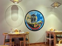 -游You House(西单老佛爷店)