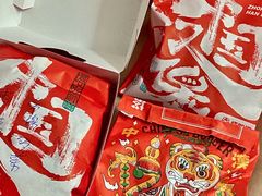 -塔斯汀中国汉堡(农业大厦店)