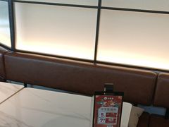 -必胜客(吾悦广场店)