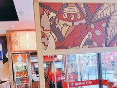 -万达广场(齐齐哈尔建华店)