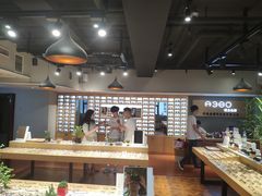 -A380视光·蔡司眼镜店(锦艺城店)