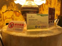 -白金汉爵大酒店(相城店)