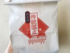 -桂发祥·直营(万德庄大街店)