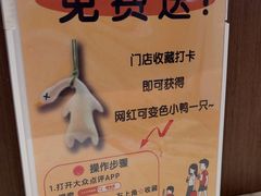 -暖食光·台式家庭餐厅·生日主题店(万达店)
