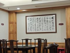 -天回镇何氏豆腐(总店)