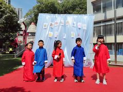 -马荣长江紫都幼儿园