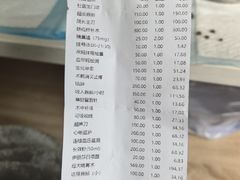 -恒幸动物医院·急重症转诊中心·神经内外科·CT核磁