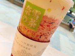 -奈雪的茶(红谷滩万达广场店)