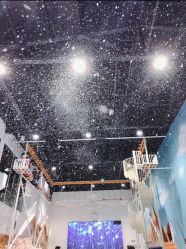 -Mr·Kuma酷么先生雪之乐园