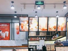 -桂桂茶(歌斐中心店)