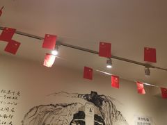 大堂-长药唐师乐山油炸(石人直营店)