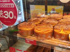 -味多美蛋糕(安定门店)