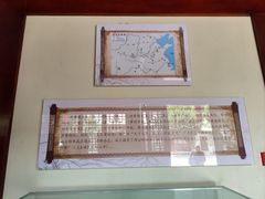 -洛阳周公庙博物馆