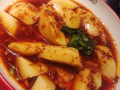 -遇见长安(赛格国际购物中心店)