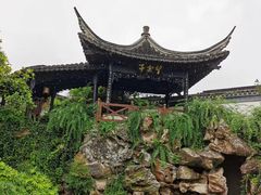 -金庸书院