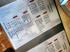 -南来顺饭庄·清真(南菜园店)