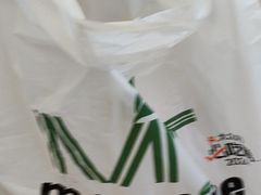 -MT麦如麦立送(五矿live店)