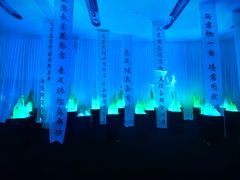 -福州海峡文化艺术中心