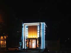 -玉林串串香(大成路店)