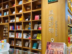 -百新书局(尚悦湾店)