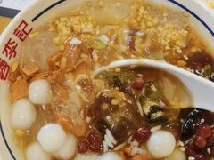 玫瑰汤圆冰粉-蓉李记成都名小吃(武汉菱角湖万达店)