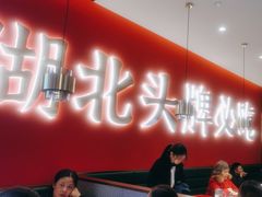 -来菜·湖北头牌藕汤(武商MALL众圆店)