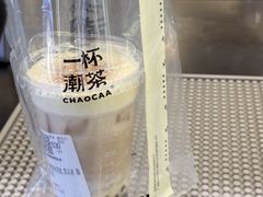 -一杯潮茶·专注潮汕茶饮(朝阳庄店)