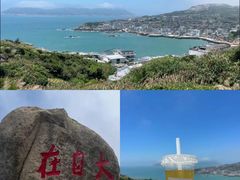 -东极岛景区
