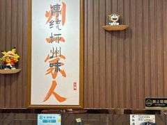 -螺世纪螺蛳粉·桂味小排档(裕德店)