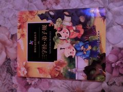 -新华书店(龙湖路店)