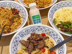 -李与白包子铺(桐梓林店)