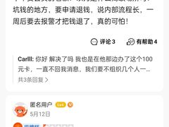 -游乐美游泳培训俱乐部(宝山顾村店)