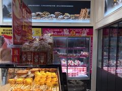 -味多美蛋糕(通州店)
