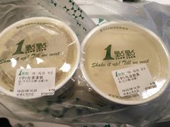 -1点点(南塘金茂府店)
