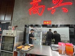 -巷子老火锅(大唐西市店)