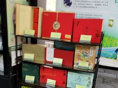 -张一元(前门店)