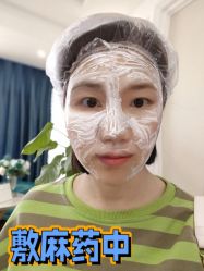-广州美莱医疗美容医院